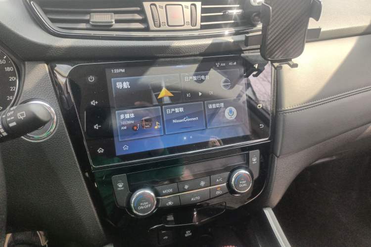 Used Nissan X-Trail 2020 2.0L XL Premium CVT 2WD SmartConnect Luxury Edition
