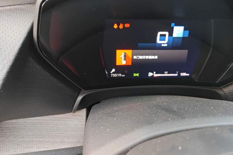 Used Citroen C5 X 2021 1.6T Enjoy the Extraordinary Odometer Close Up