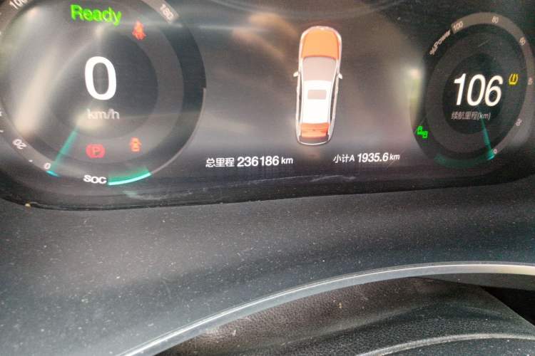 Used BAIC Beijing EU5 2018 R500 Smart Wind Edition
