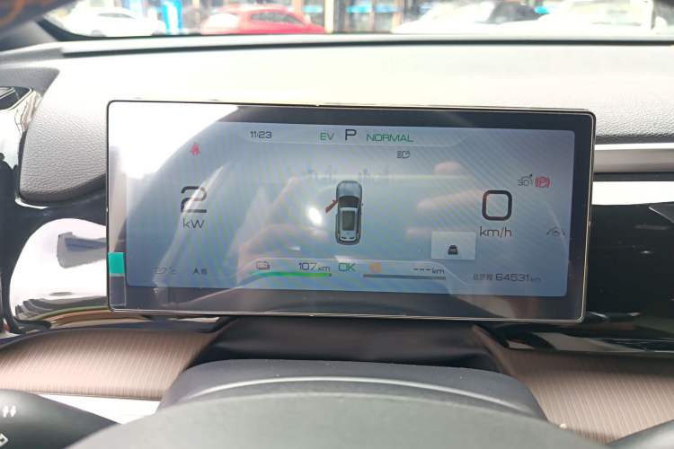 Used BYD Song Pro New Energy 2023 Champion Edition DM-i 110KM Beyond Model
