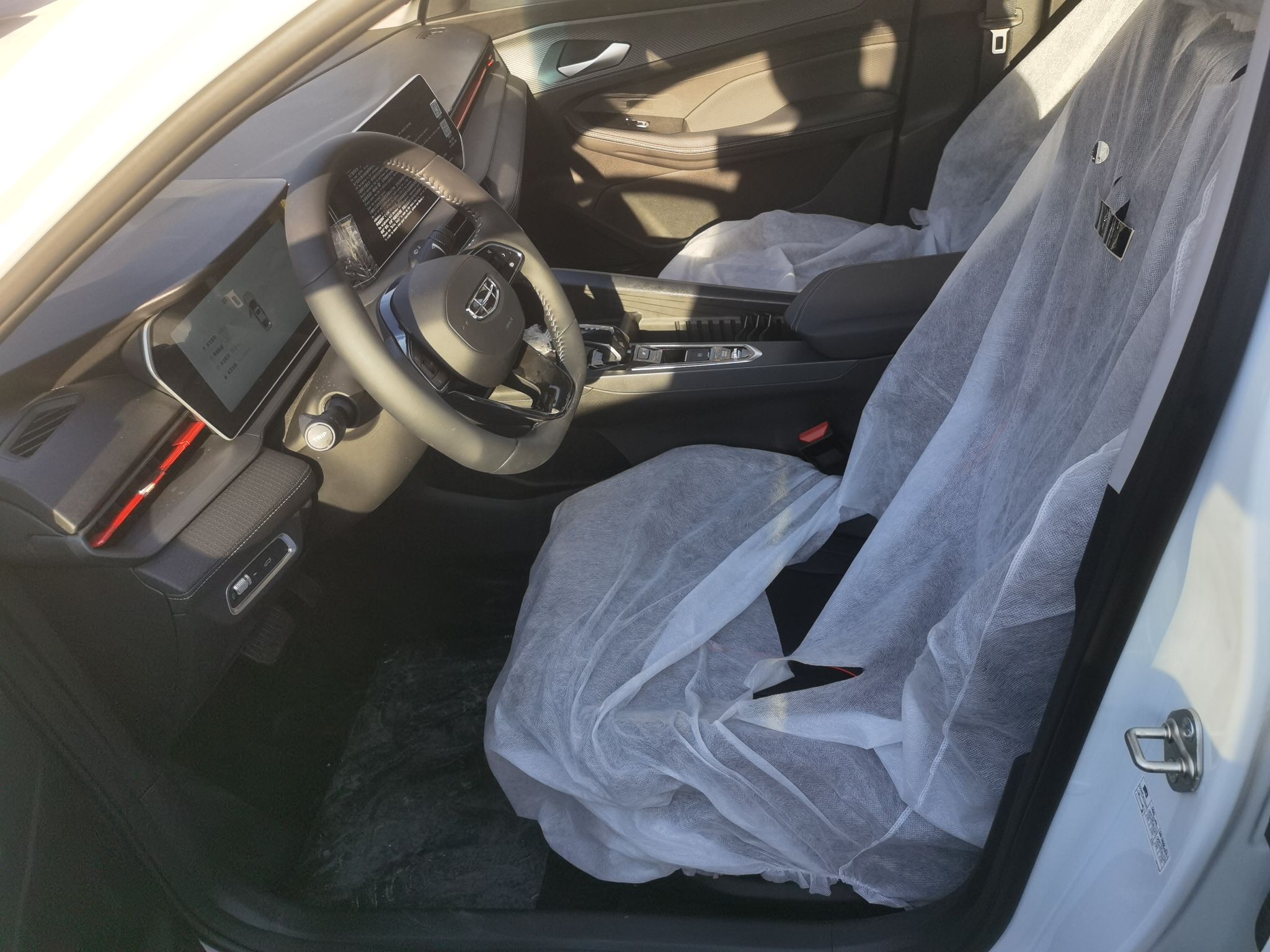 Front Interior