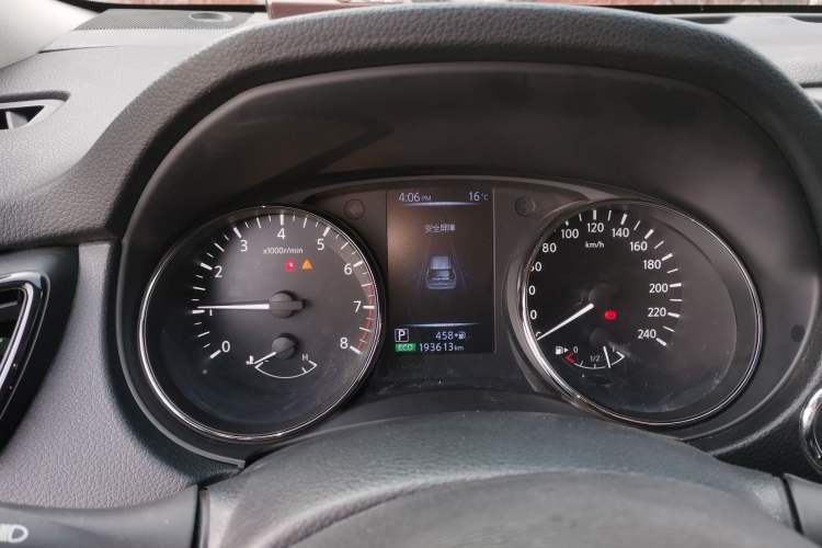 Used Nissan X-Trail 2020 2.0L XL ITS CVT 2WD SmartConnect Comfort Edition
