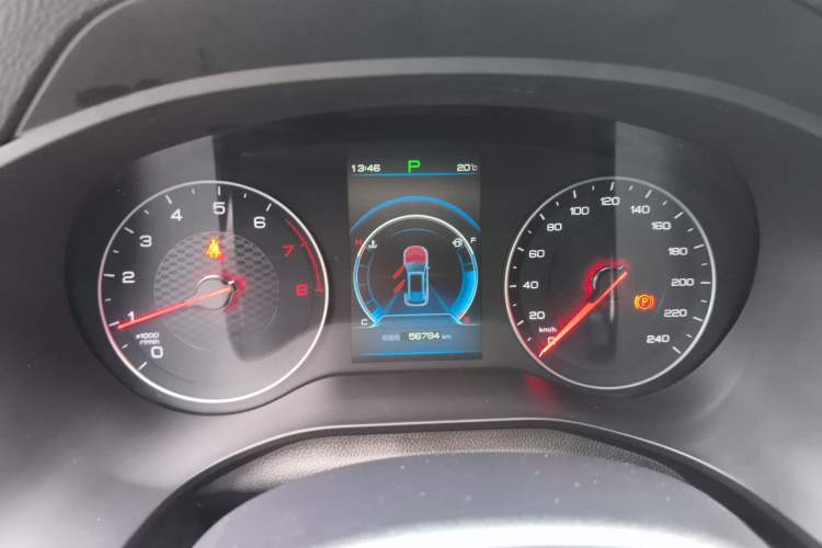 Used BYD Song Pro 2021 1.5T Automatic Elite Edition Instrument Cluster