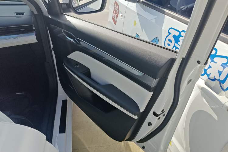 Used Geely Auto Emgrand L 2022 1.4T CVT Flagship Edition
