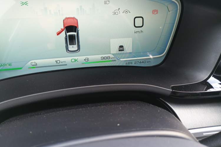 Used BYD Song PLUS New Energy 2023 Champion Edition DM-i 110KM Flagship PLUS
