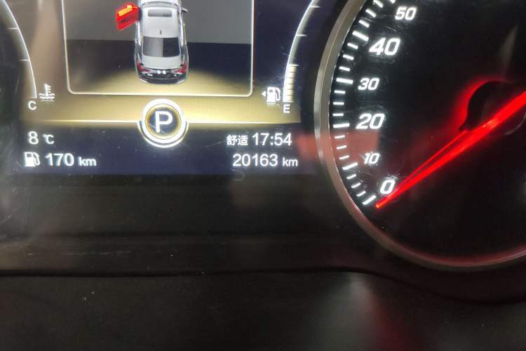 Used Hongqi H5 2020 1.5T DCT Flagship Edition