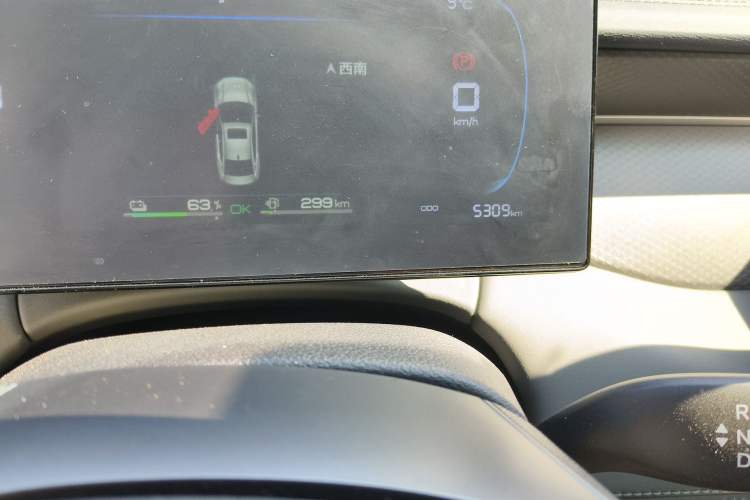 Used BYD Qin PLUS  Odometer Close Up