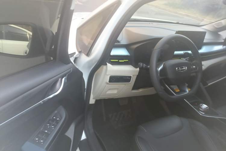 Used Geometry EX3 Kung Fu Cow 2021 Tough Bull Cow
