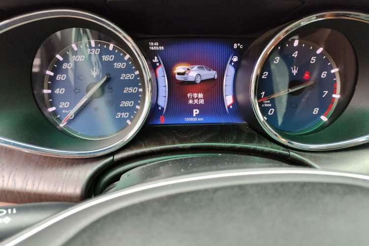 Used Maserati President 2015 3.0T Standard Model
