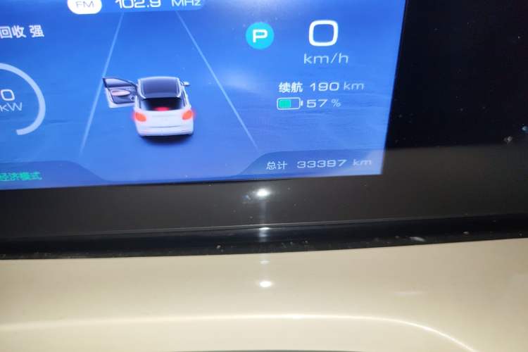 Used Wuling Bingo 2024 333 km Enjoyment Version