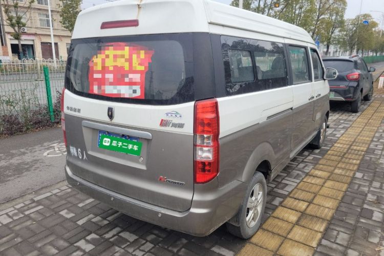Used Jinbei New Hiace X30L 2021 1.5L Business Central Air-Conditioned Coach China VI Standard SWC15M