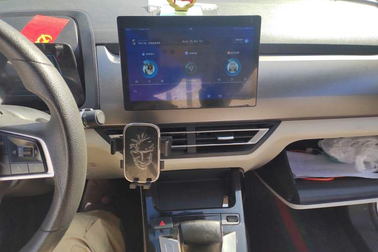 Used BYD Yuan Pro 2021 Lifetime Edition Audio And AC Panel