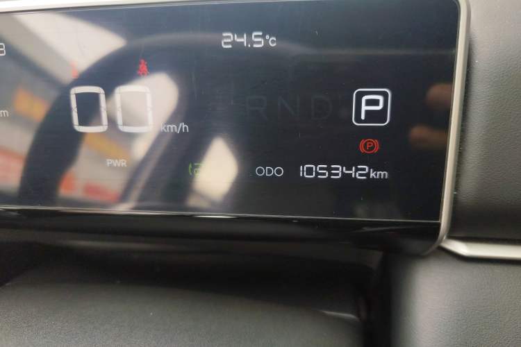 Used NETA X 2025 500 Air
