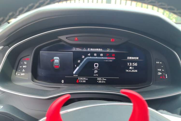 Used Audi A6L 2024 45 TFSI quattro Prestige Dynamic Edition Instrument Cluster