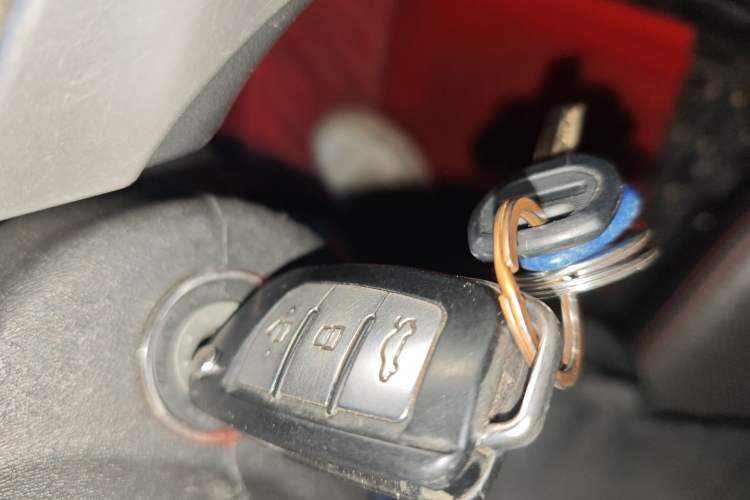 Used Geely Auto Vision 2016 1.5L Manual Happiness Edition Vehicle Key