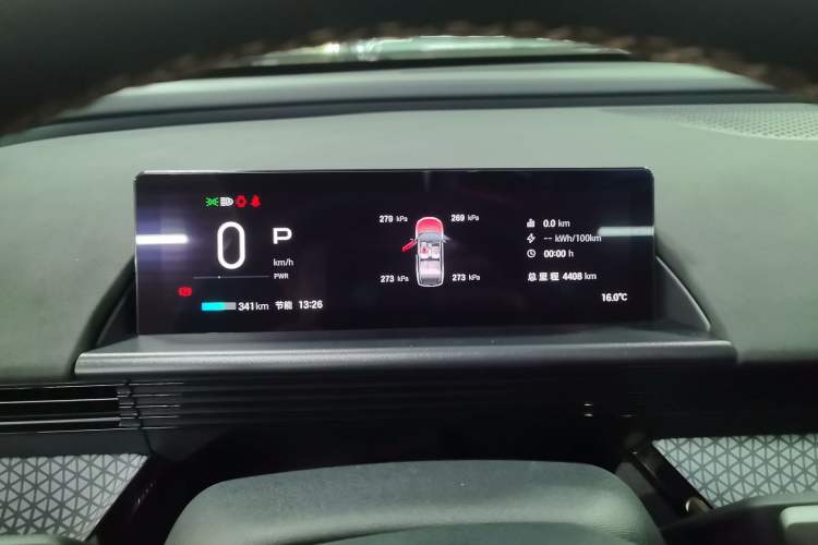 Used Toyota BZ 3X 2025 520 Pro+ Instrument Cluster