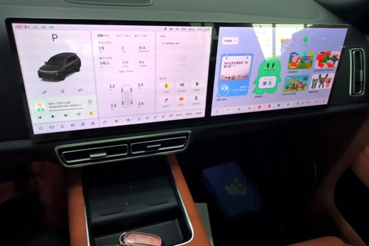 Used Li Auto L8 2023 Max model
