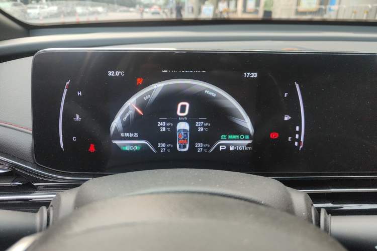 Used GAC Trumpchi EMPOW 2023 Shadow Leopard H High-Energy Hybrid Edition Instrument Cluster