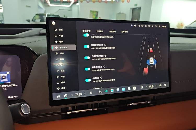 Used Haval Fierce Dragon Max 2025 Hi4 165 Ultra Smart Drive Edition
