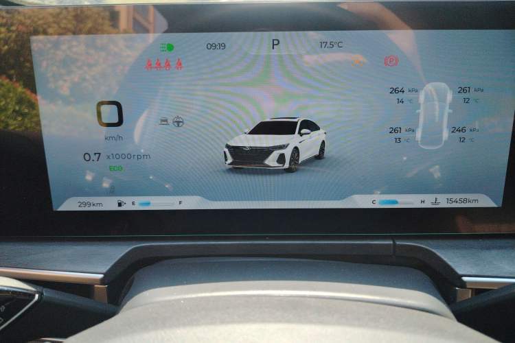 Used Chery Arrizo 8 2023 High-Performance Edition 2.0T DCT Powerfully Equipped