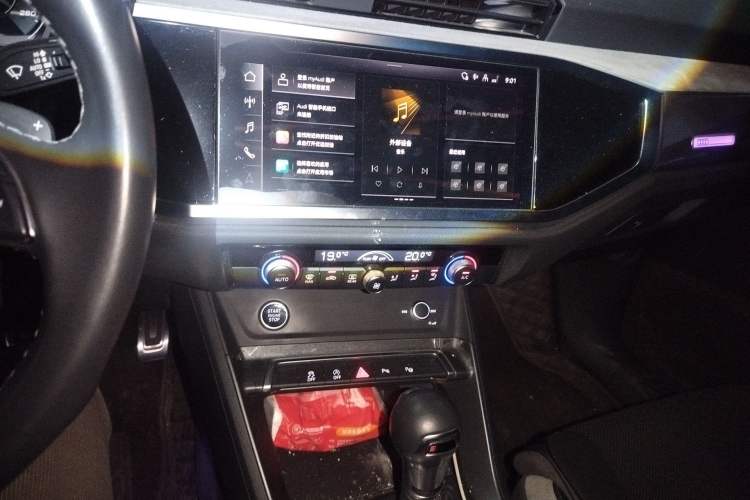 Used Audi Q3 2024 35 TFSI Fashion Dynamic Edition
