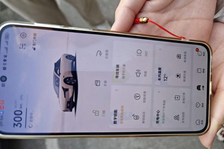 Used XPeng MONA M03 2024 620 with Ultra-Long Range
