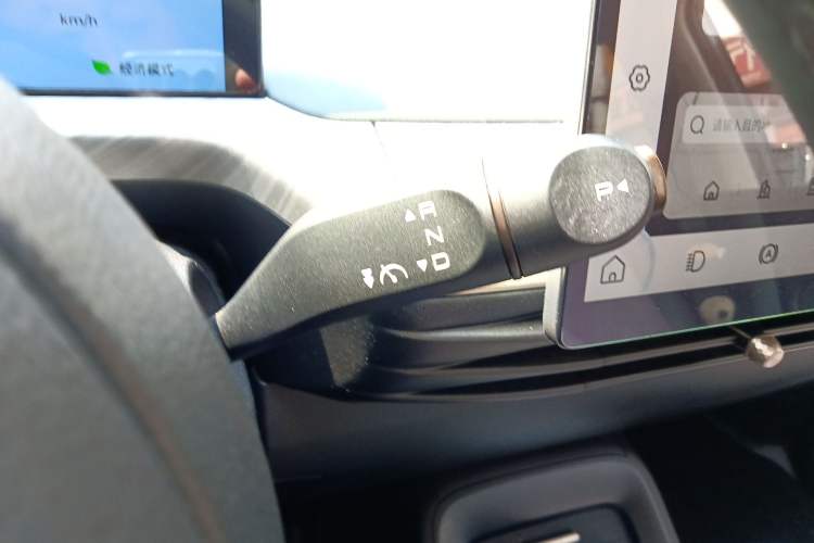 Used Baojun Cloud 2023 460 Max