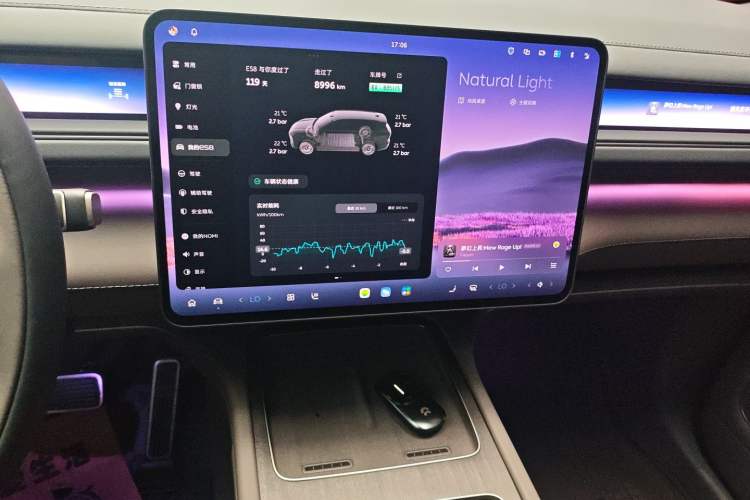 Used Nio ES8 2026 Model 6-seat Executive Luxury Edition Audio And AC Panel