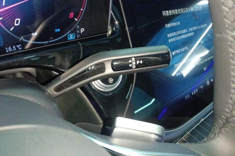 Used Mercedes-Benz E-Class 2026 E 300 L Luxury
