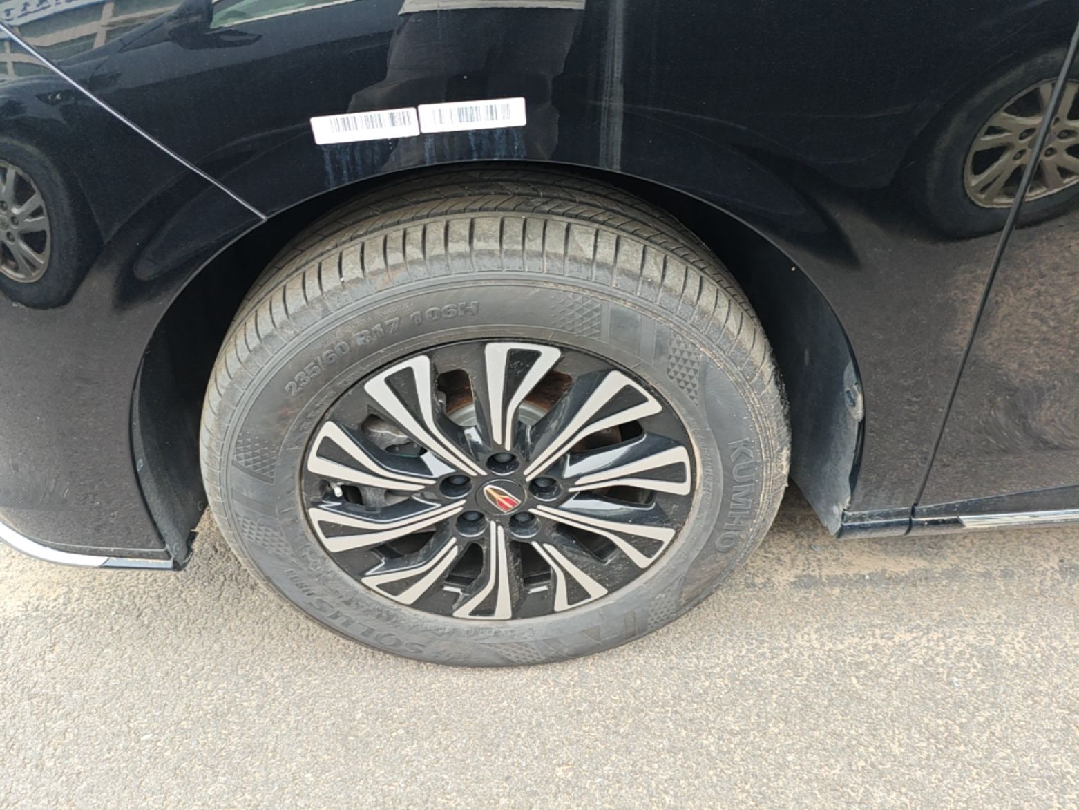 Hongqi HQ9 PHEV 2024 2.0T Four-Wheel Drive Business Edition — снимка 10