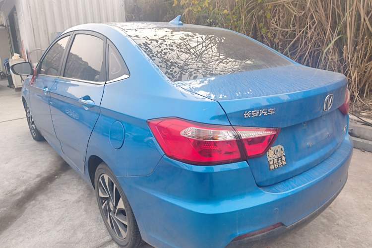 Used Changan Alsvin V7 2016 1.6L Automatic Fun Model China V Standard
