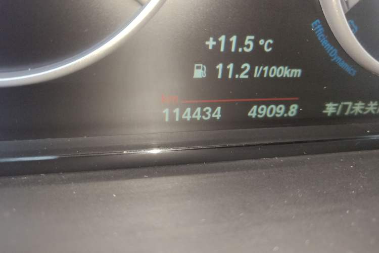 Used BMW X3 2014 xDrive20i X Design Package