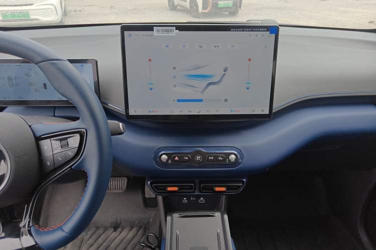 Used BYD Seagull 2025 Smart Drive Version 305 km Freedom Edition Audio And AC Panel