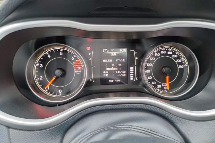 Used Jeep Cherokee 2017 2.4L Leading Edition
