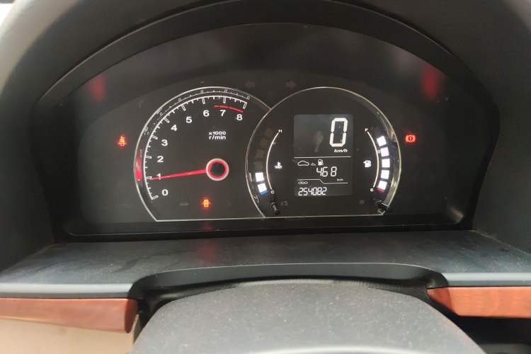 Used Roewe 350 2012 1.5L Manual Smart Value Edition