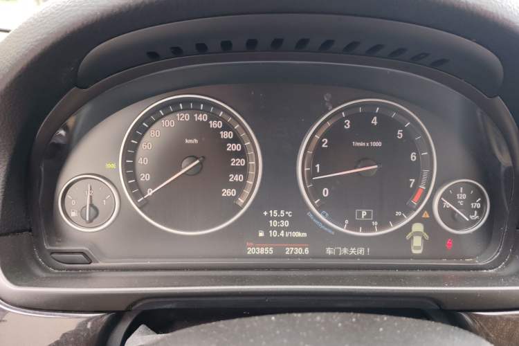 Used BMW 5 Series 2013 525Li Luxury Model
