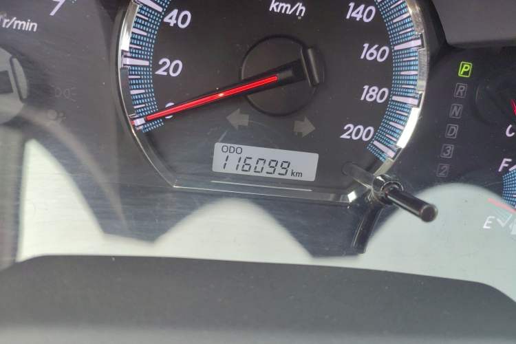 Used Toyota Fortuner 2015 2.7L Standard Edition
