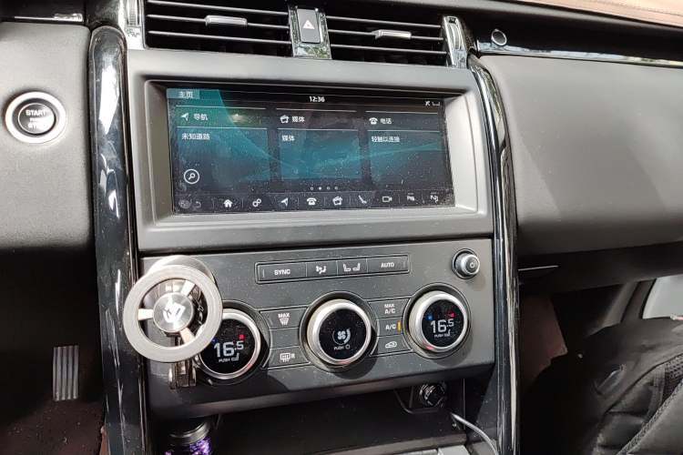 Used Land Rover Discovery 2019 3.0 SC V6 SE