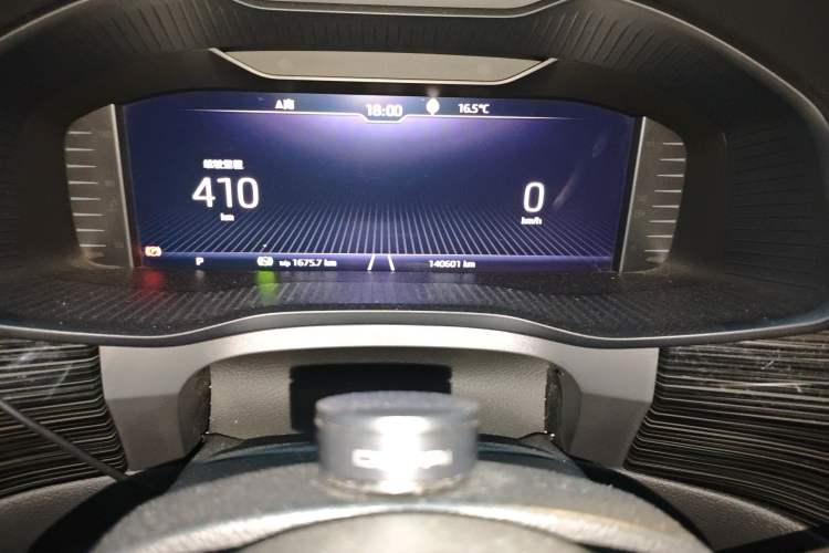 Used Skoda Kodiaq 2017 TSI380 7-Seater Four-Wheel-Drive Flagship Edition Odometer Close Up