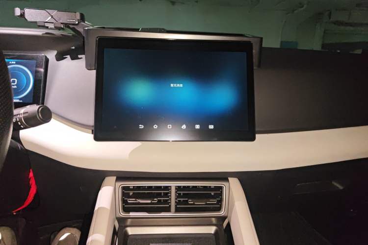 Used BYD Yuan UP 2024 401 km Active Version
