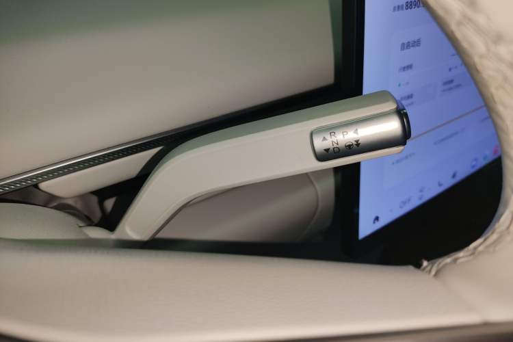 Used EXEED Star Era ET 2025 Range-Extended 240 Pro All-Wheel Drive High-Speed Driver Assistance
