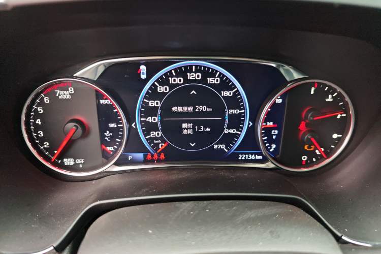 Used Chevrolet Blazer 2022 Mild Hybrid 650T 7-Seater Model Edition