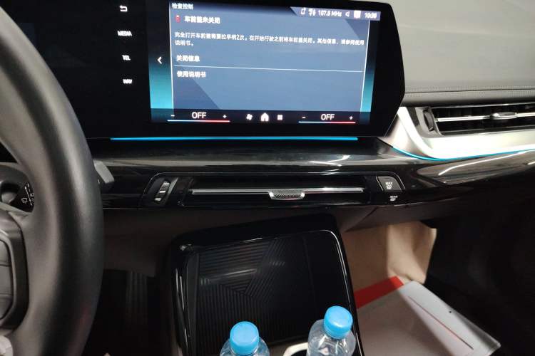 Used BMW iX1 2023 eDrive25L X Design Package