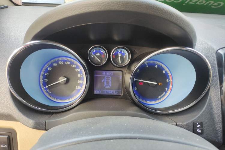 Used Chery E3 2013 1.5L Manual Fashion Model
