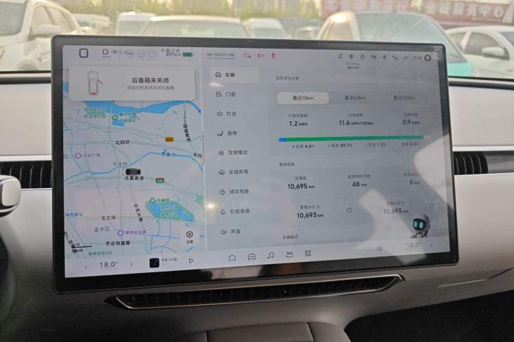 Used XPeng MONA M03 2025 600 with Ultra-Long Range Max