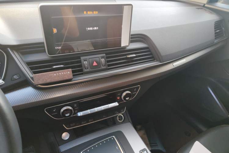 Used Audi Q5L 2020 Updated 40 TFSI Prestige Fashion Edition

