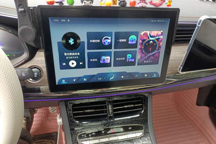 Used Skyworth HT-i 2022 1.5L PHEV 205KM ZhiXing Edition Plus
