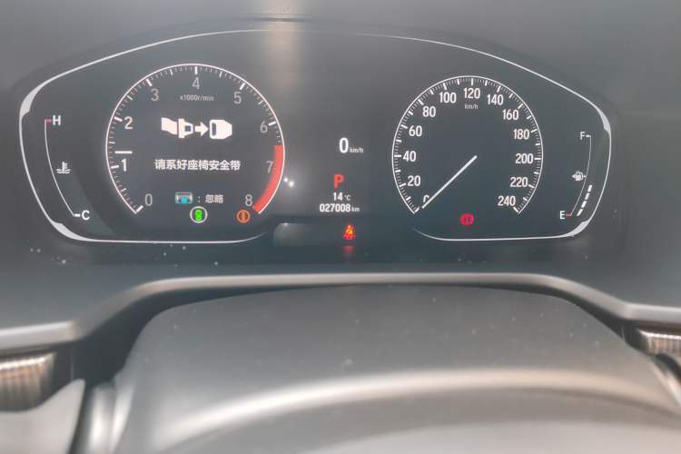 Used Honda Accord 2022 260TURBO Phantom Night · Prestige Edition