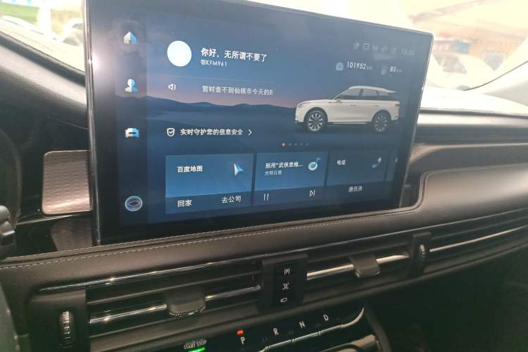 Used Lincoln Corsair 2022 2.0T Two-Wheel Drive Deluxe Edition
