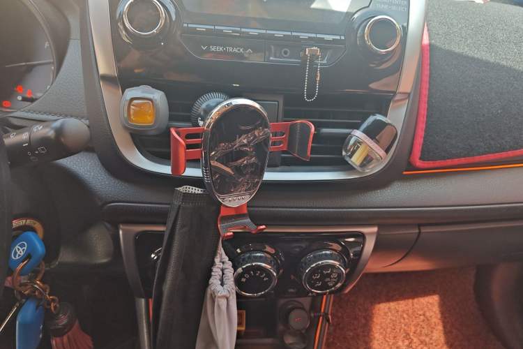 Used Toyota YARiS L Zhi Xuan 2017 1.5E CVT Enhanced Performance Edition Audio And AC Panel